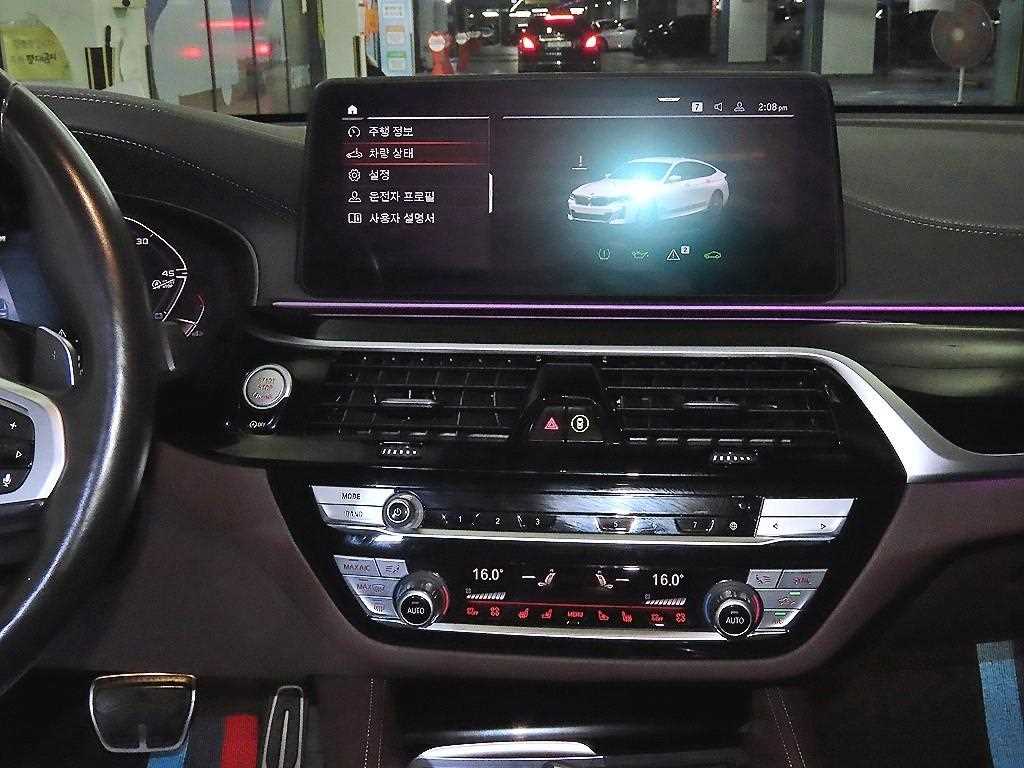 BMW Gran Turismo — photo 11