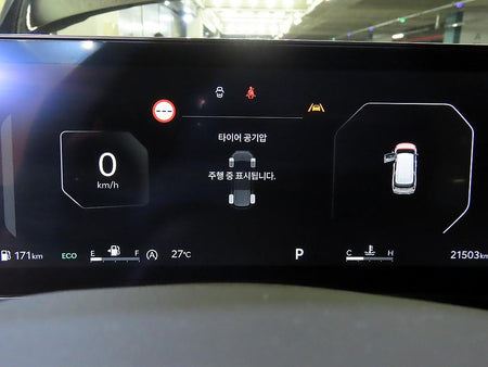 Kia Carnival — photo 09