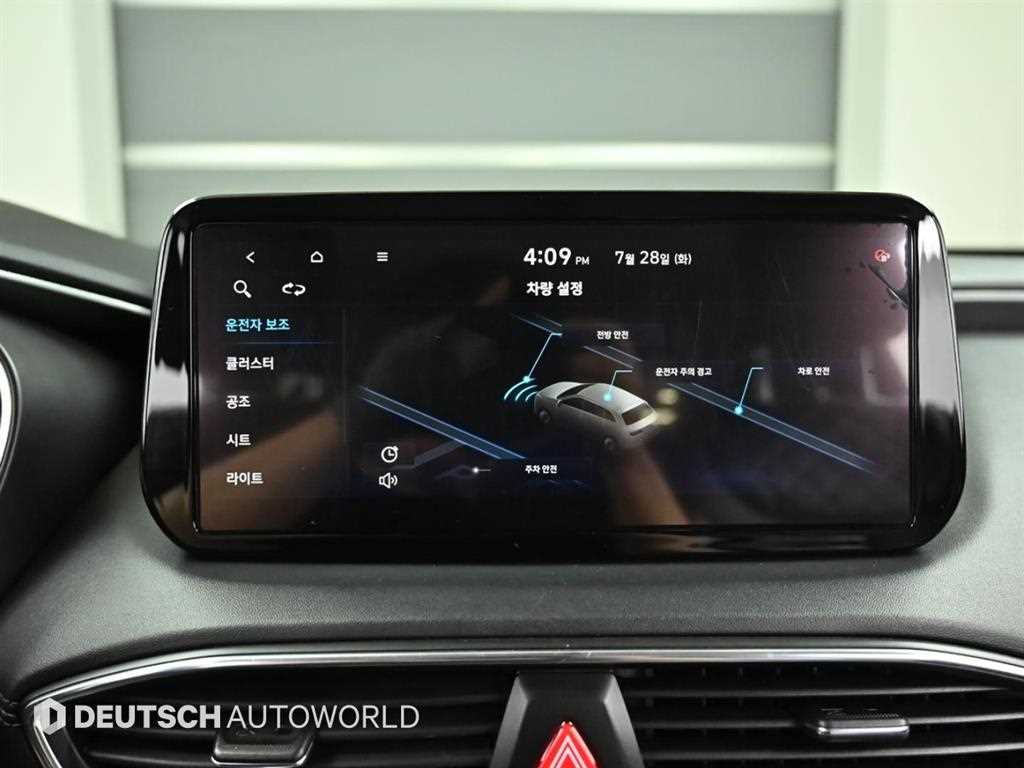 Hyundai Santafe — photo 17