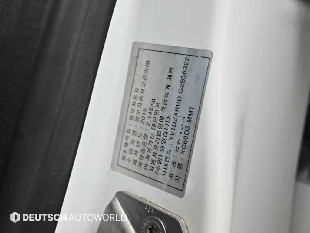 Volvo XC60 — photo 20