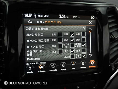 Jeep Cherokee — photo 17