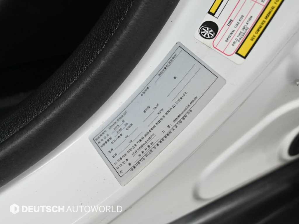 Jeep Cherokee — photo 20