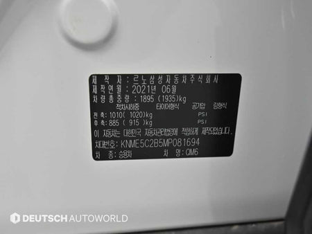 RENAULT QM6 — photo 20