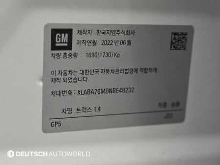 CHEVROLET Trax — photo 20