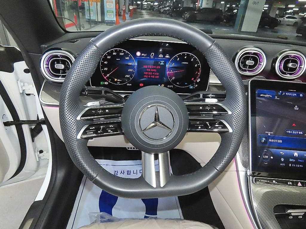 Mercedes-Benz CLE-Class — photo 11