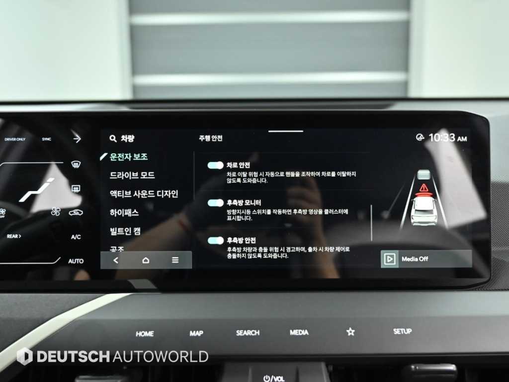 Kia EV5 — photo 17