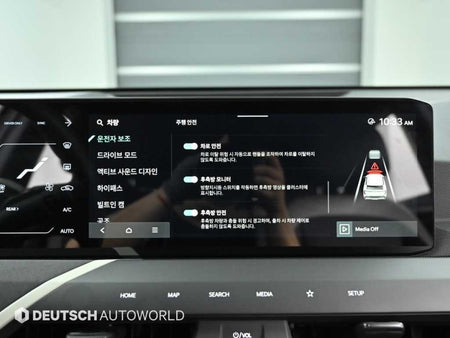 Kia EV5 — photo 17