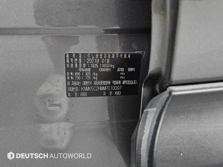 RENAULT XM3 — photo 20