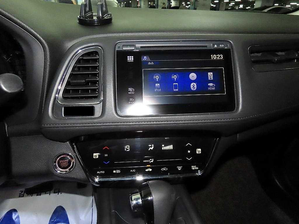 Honda HR-V — photo 11