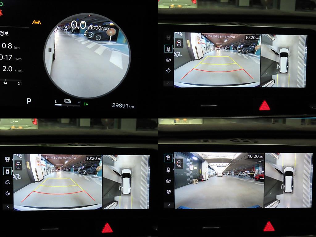 Kia Carnival — photo 17