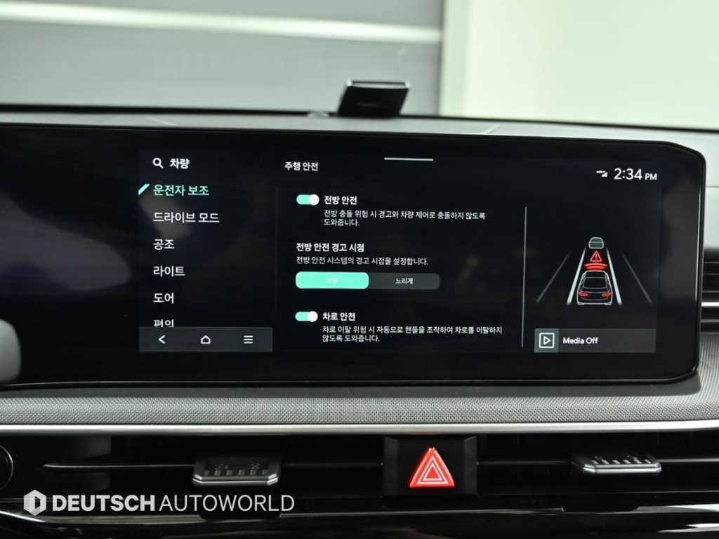 Kia K5 — photo 17