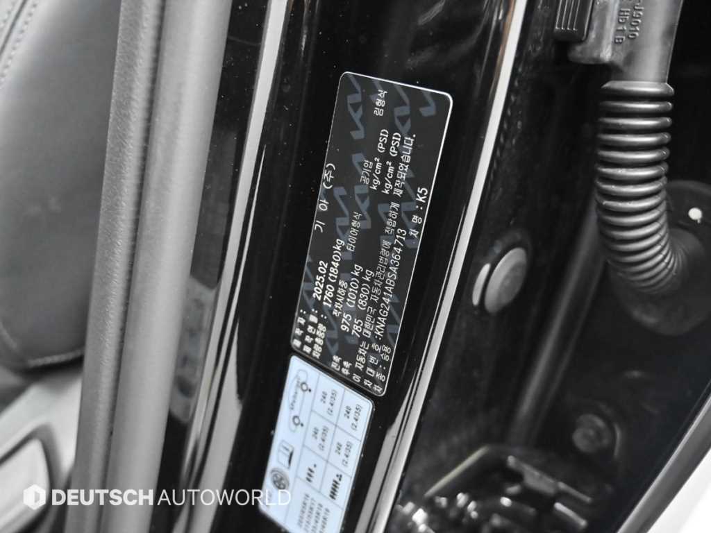Kia K5 — photo 20