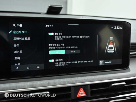 Kia K5 — photo 17