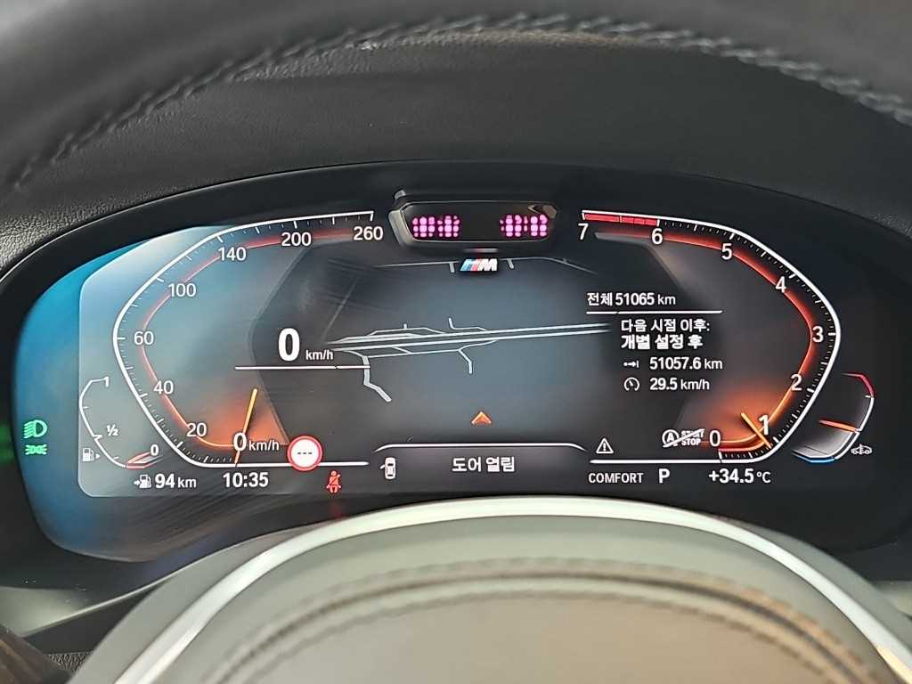 BMW X4 — photo 06
