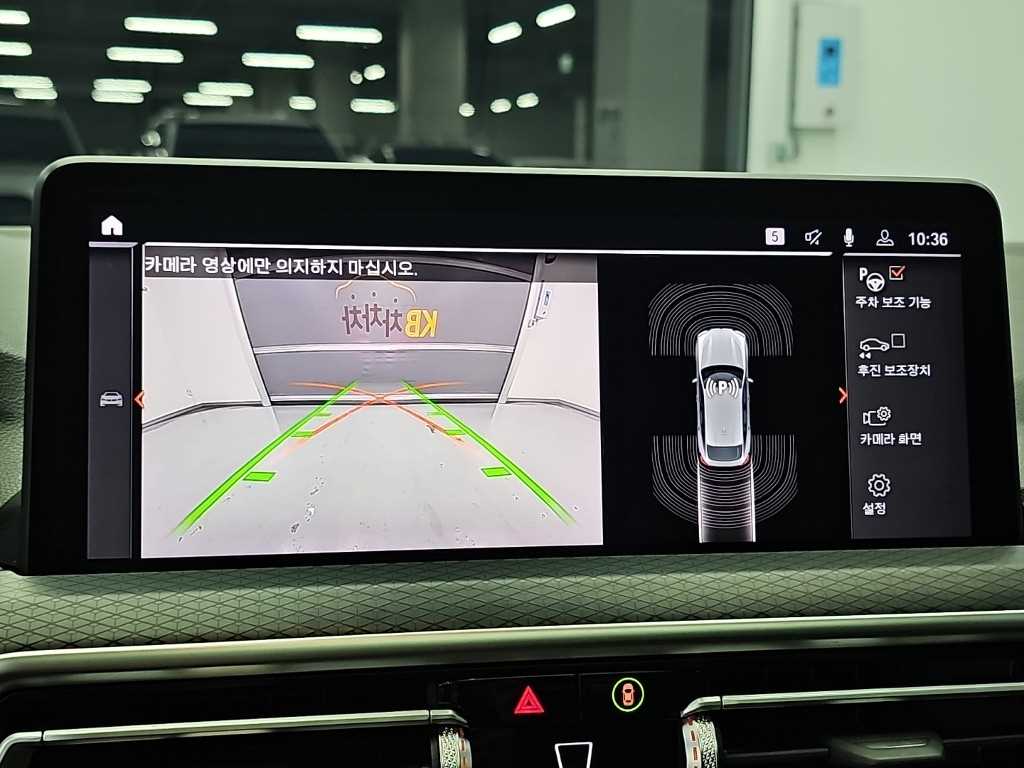 BMW X4 — photo 16