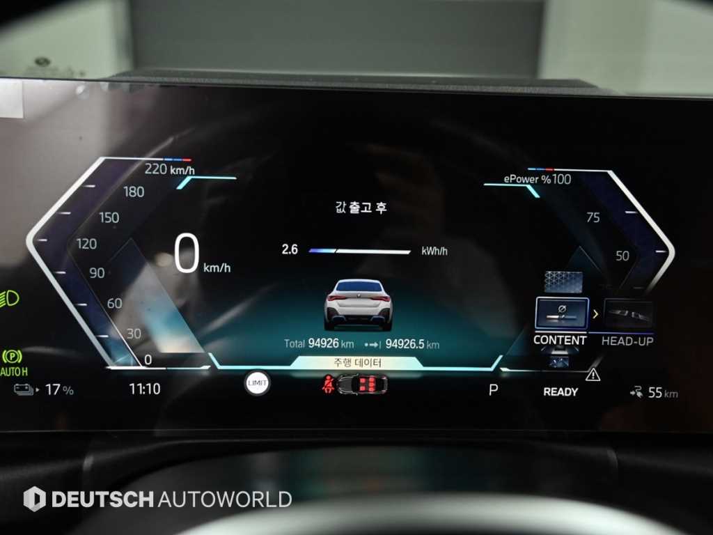 BMW i4 — photo 08