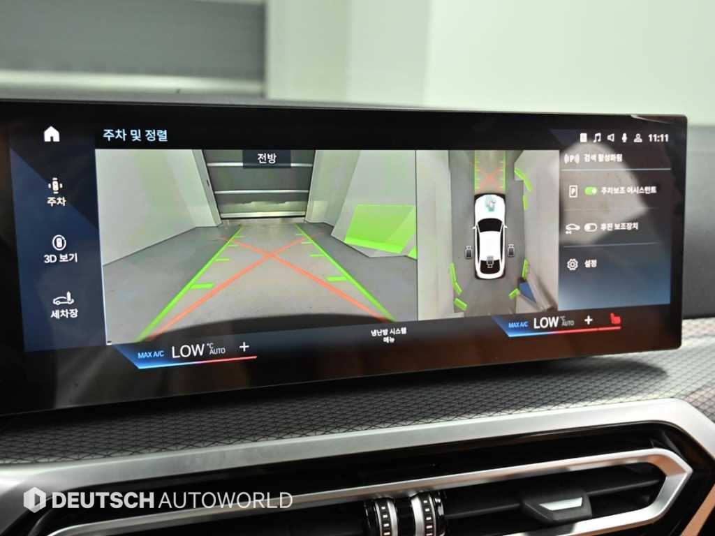 BMW i4 — photo 15