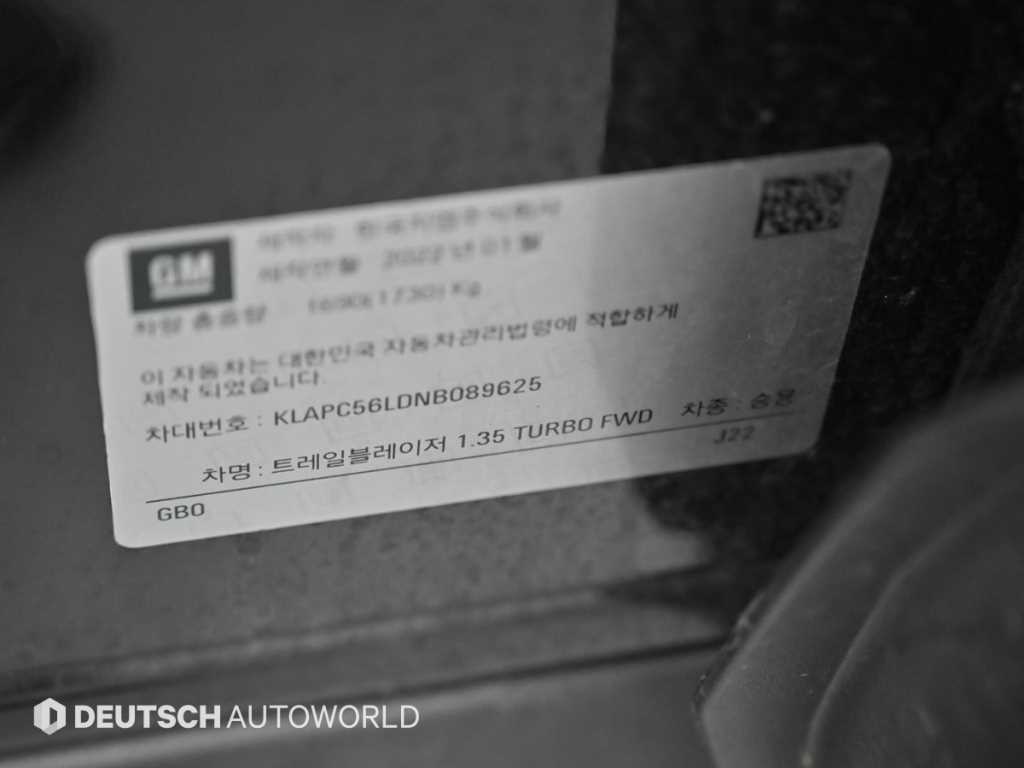 CHEVROLET Trailblazer — photo 20