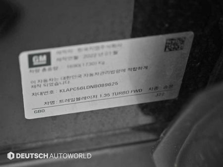 CHEVROLET Trailblazer — photo 20