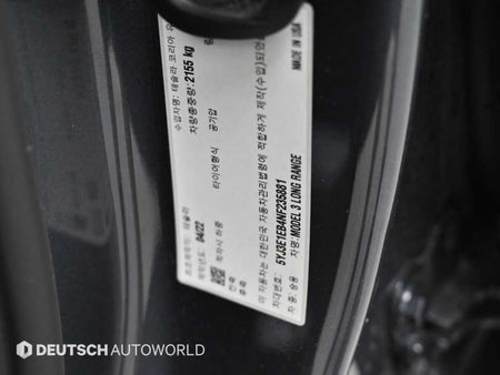 Tesla Model 3 — photo 20