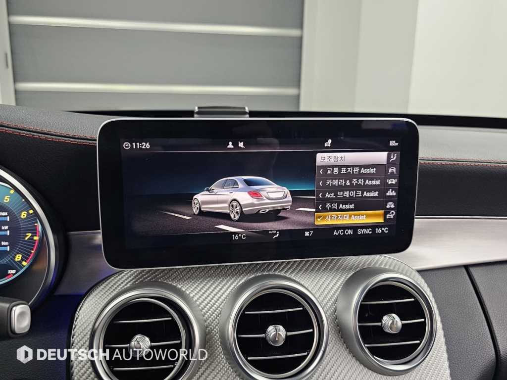 Mercedes-Benz C-Class — photo 16