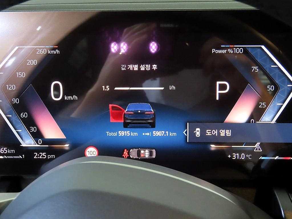 BMW 5-Series — photo 09