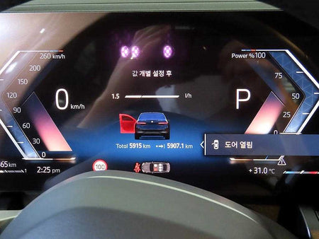 BMW 5-Series — photo 09