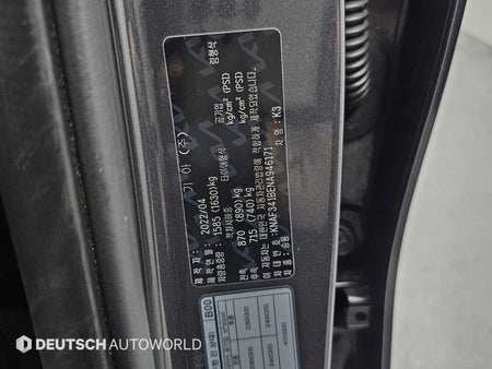 Kia K3 — photo 20