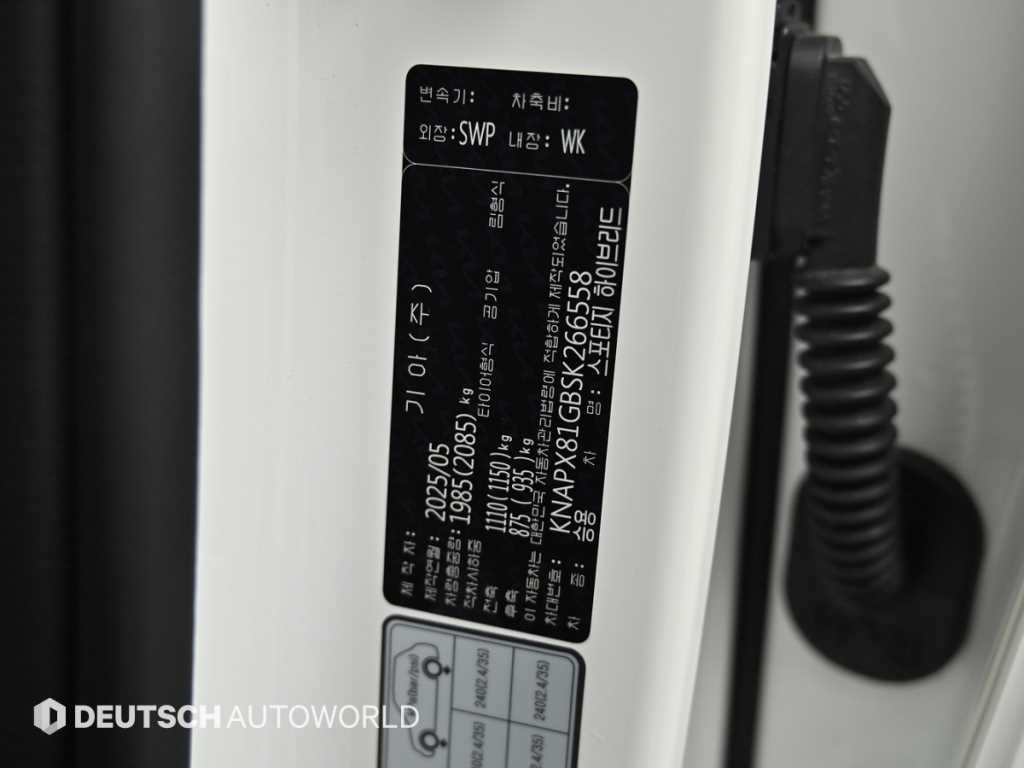 Kia Sportage — photo 20