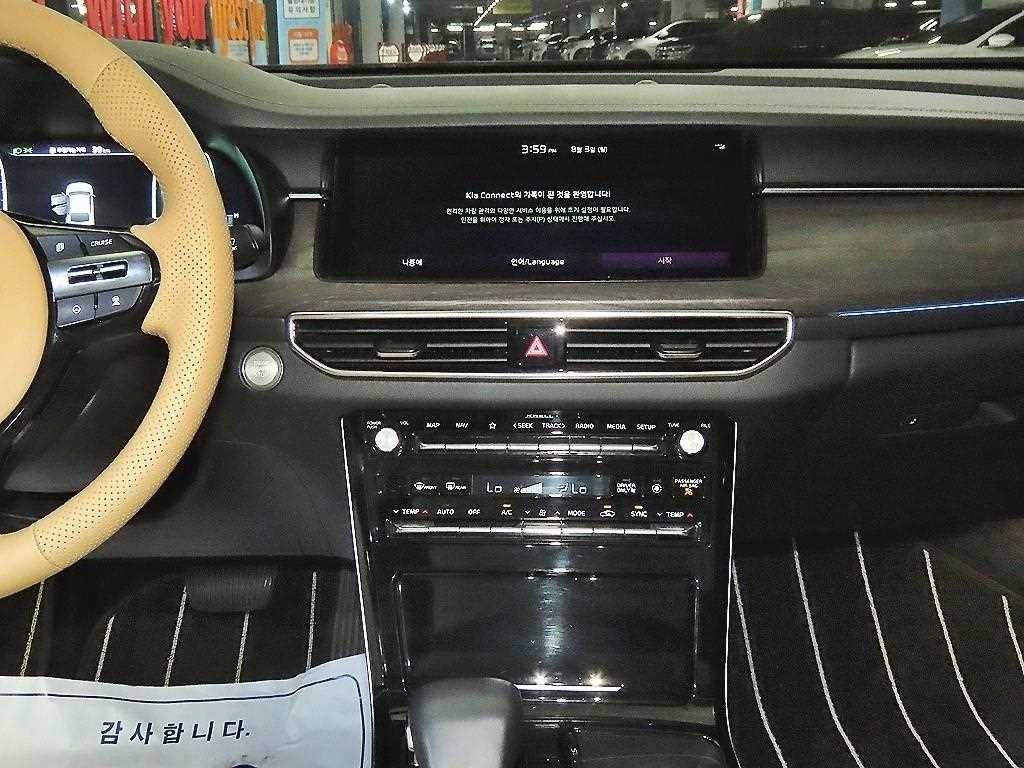 Kia K7 — photo 11
