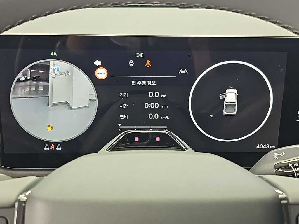 Kia Tasman — photo 06