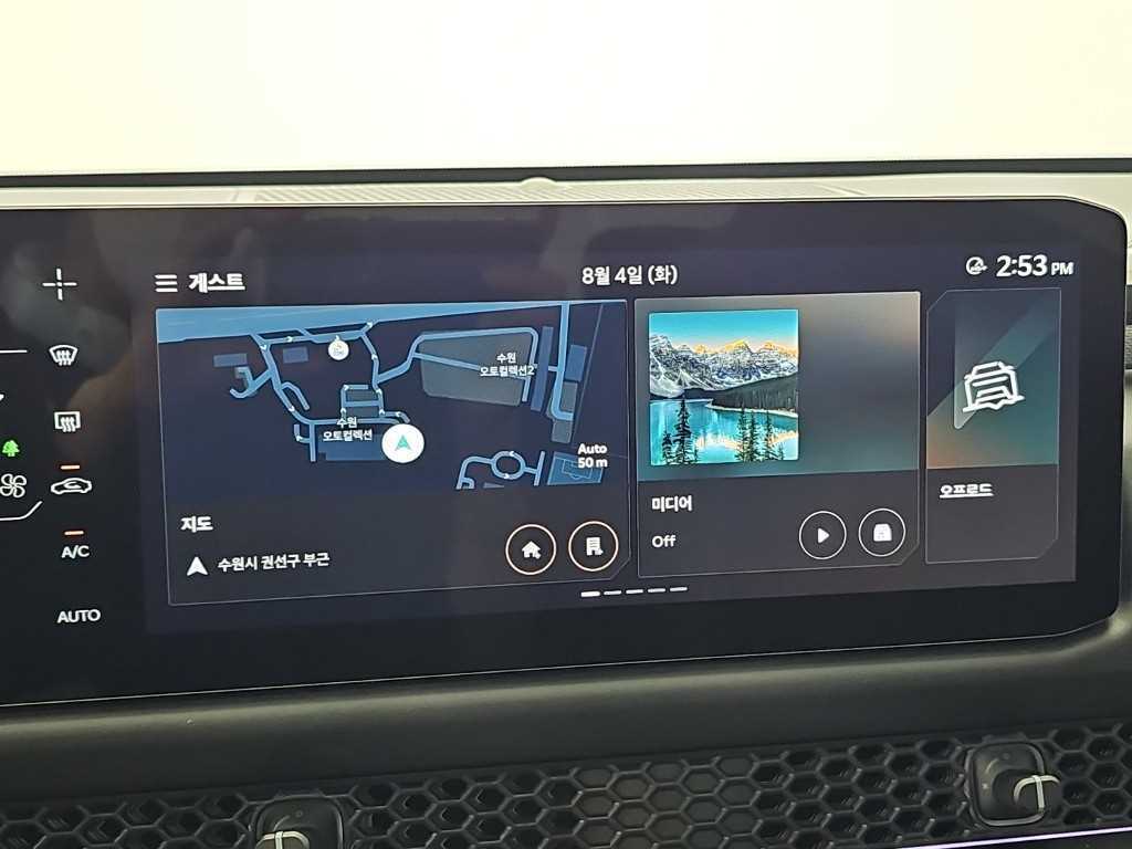 Kia Tasman — photo 16