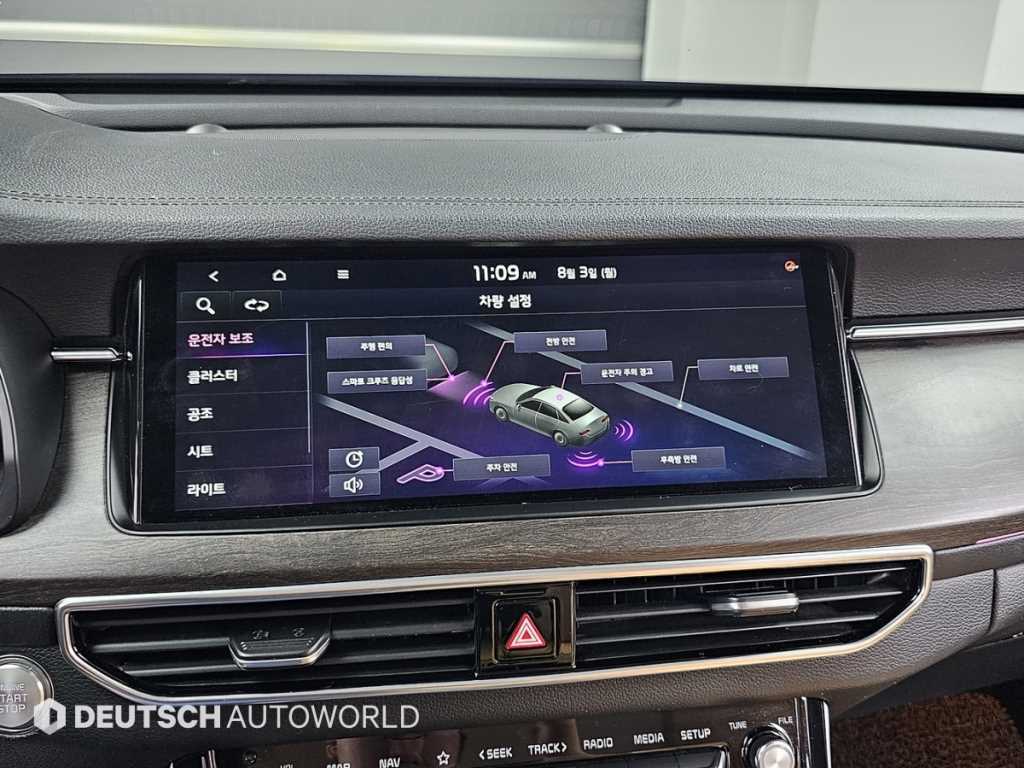 Kia K7 — photo 15