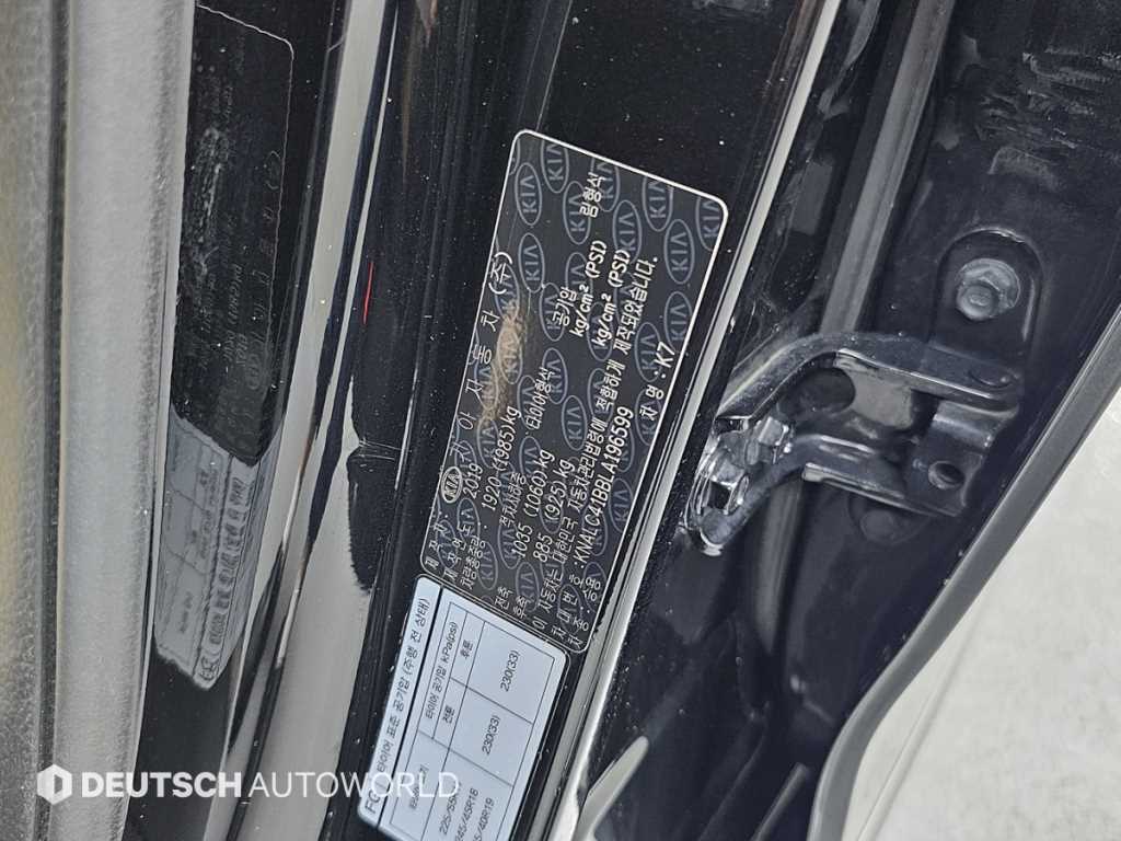 Kia K7 — photo 20