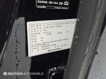 Porsche Panamera — photo 20