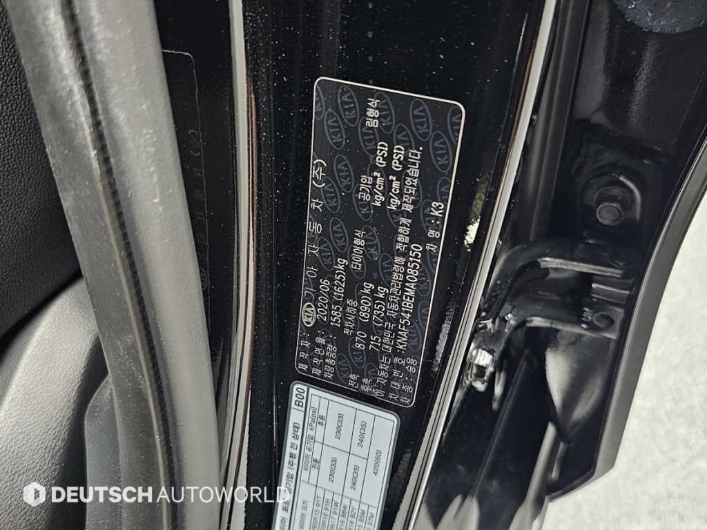 Kia K3 — photo 20