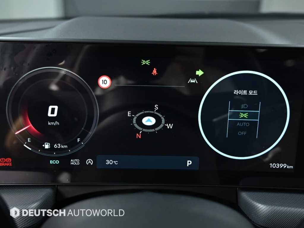 Hyundai Sonata — photo 08