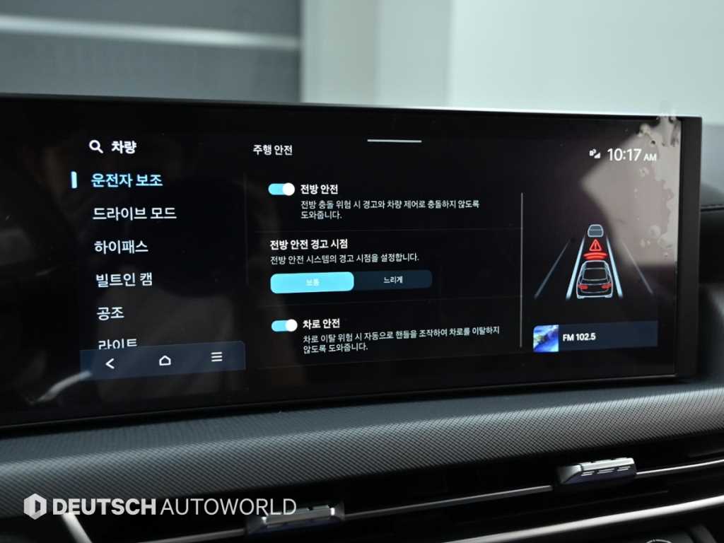 Hyundai Sonata — photo 17