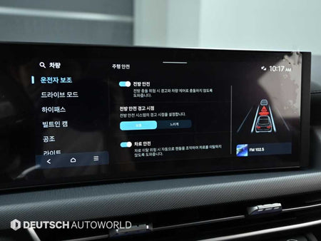 Hyundai Sonata — photo 17