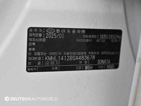 Hyundai Sonata — photo 20