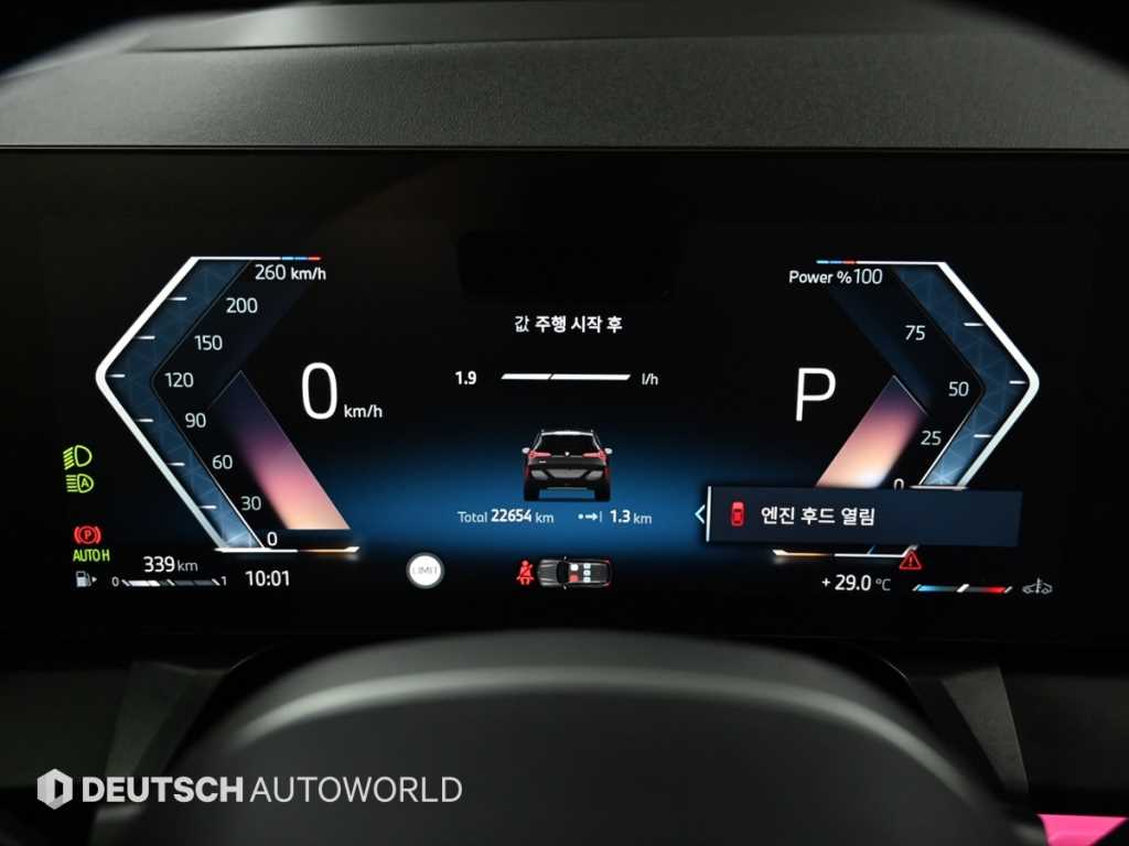 BMW X3 — photo 08