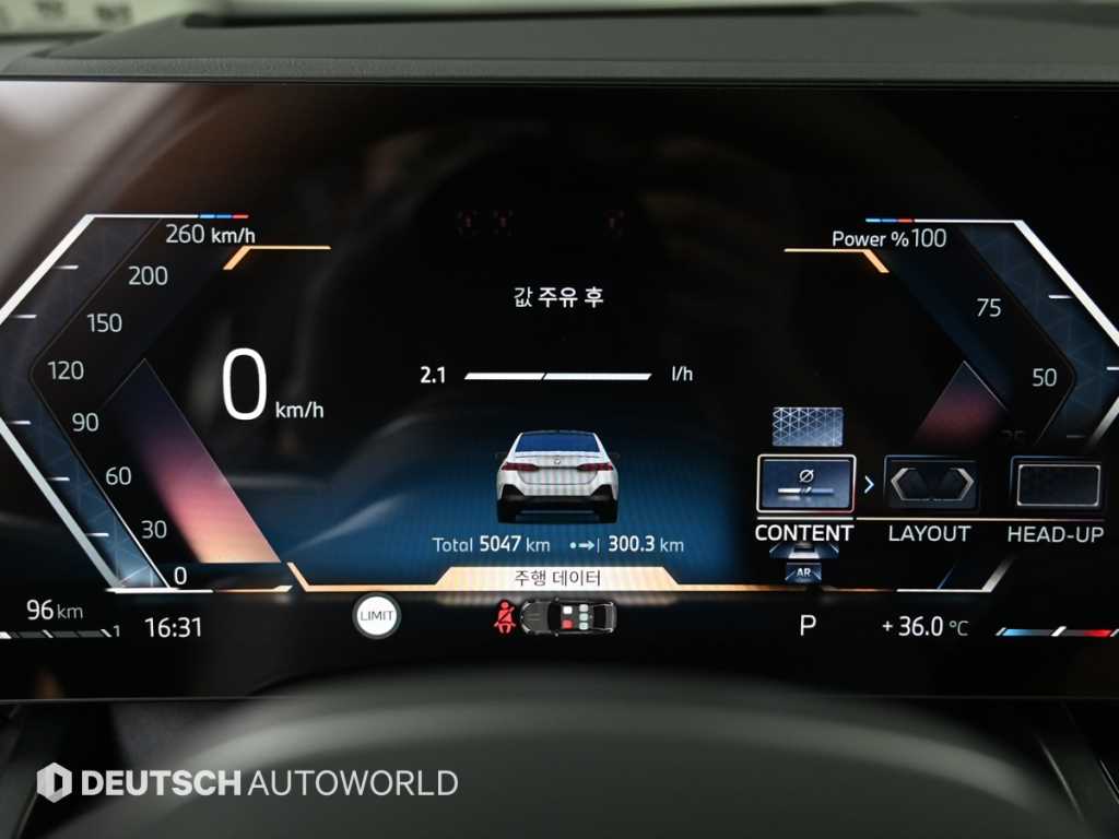 BMW 5-Series — photo 08