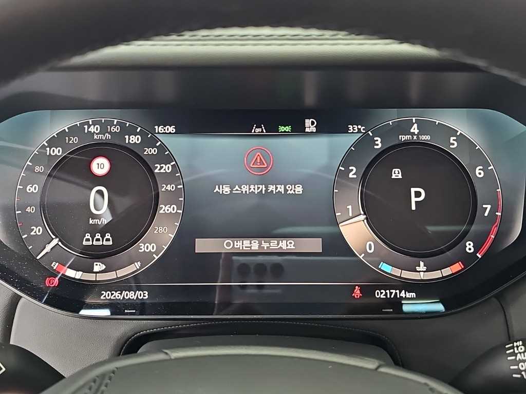 Land Rover Range Rover — photo 06