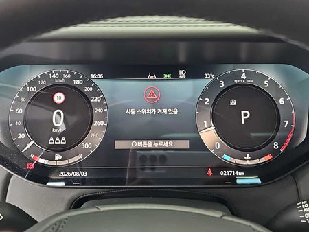 Land Rover Range Rover — photo 06