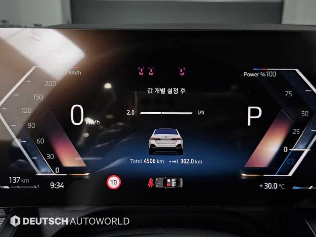 BMW 5-Series — photo 08