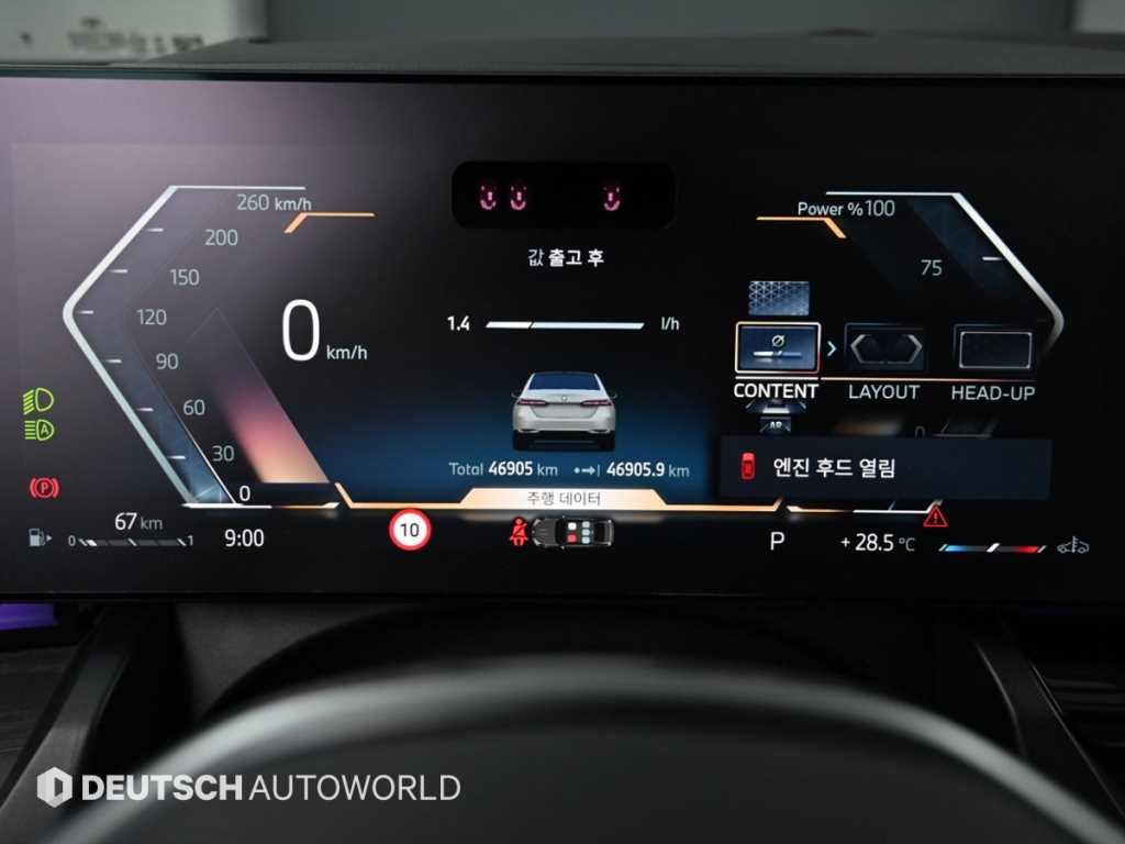 BMW 5-Series — photo 08