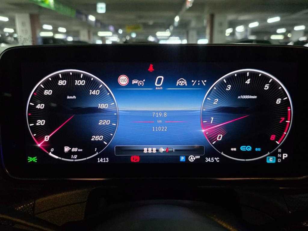 Mercedes-Benz C-Class — photo 10