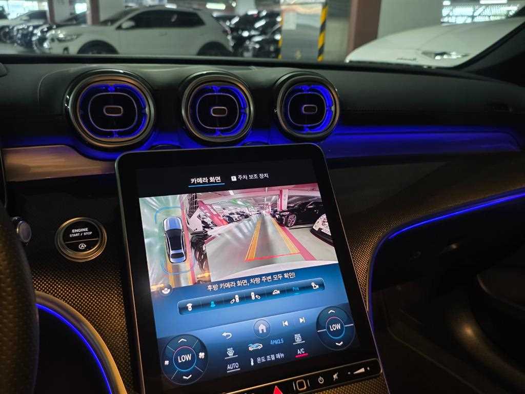Mercedes-Benz C-Class — photo 16