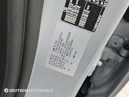BMW 5-Series — photo 20