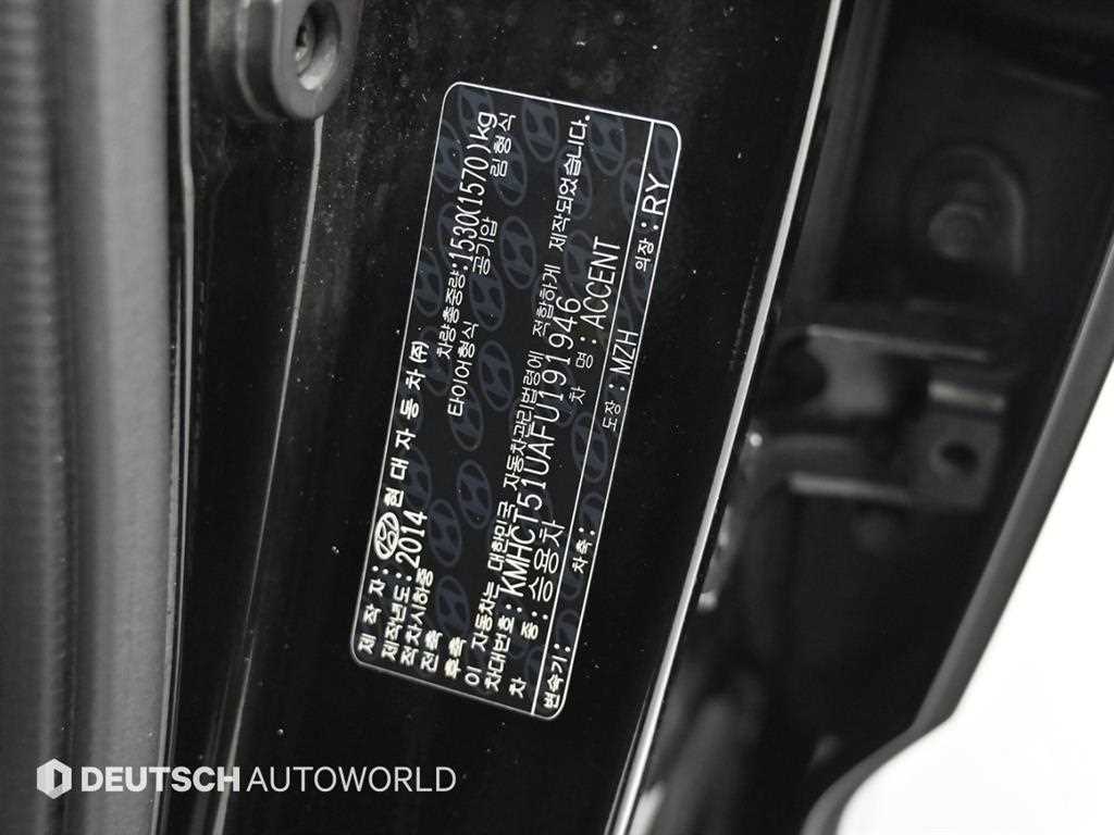 Hyundai Accent — photo 20